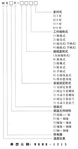 6359615642547244993091936.jpg